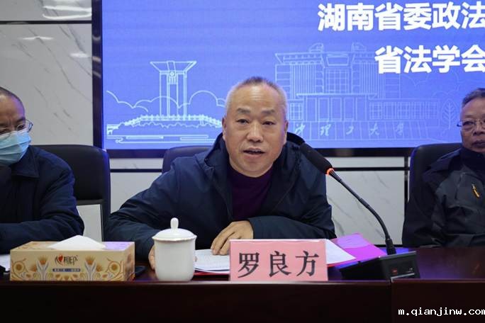 /Users/zhouxinyue/Library/Containers/com.kingsoft.wpsoffice.mac/Data/tmp/picturecompress_20251027013152/output_1.jpgoutput_1